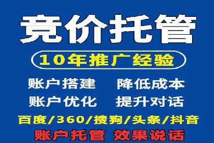 快手信息流内容创作指南