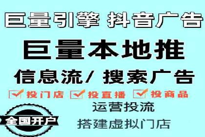 行业领先企业的SEM优化之路
